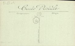 CPA Trouville les jetees a l'heure de la maree Bateau