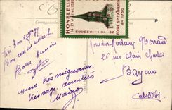 VINTAGE POSTCARD Honfleur the Landing stage of the Boat of Le Havre Label Honfleur Fair co. Catherine 1929 Boats