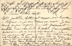 CPA Bayeux le cathedrale