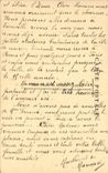 CPA Lisieux Eglise st jacques