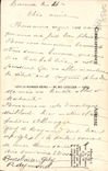 CPA Lisieux L'eglise saint jacques