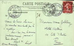 VINTAGE POSTCARD Caen the abbey with the men