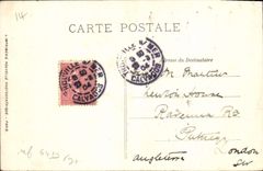 CPA Deauville Le bassin des yachts et le phare