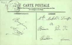 CPA Trouville Arrivee de la Touques Bateau