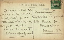 VINTAGE POSTCARD Holy Aubin on Sea Joy of the Children