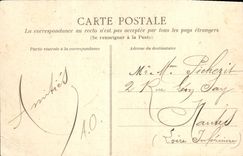 Cascada de la POSTAL de la VENDIMIA de las transferencias del parque