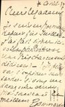CPA Manoir du Bois Thillard Par Pont L'Eveque