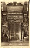 VINTAGE POSTCARD Paris Invalids Bronze Gates Of the Crypt