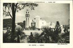 CPA Exposition Coloniale Internationale Paris 1931 Algerie Minaret