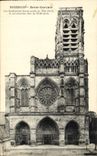 VINTAGE POSTCARD Holy Soissons Gervais