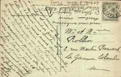 CPA Vichy Bassin des Cygnes 