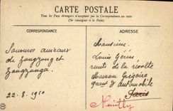 CPA Vichy Hopital Militaire Militaria