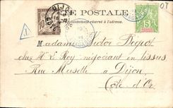 La pared de la POSTAL de la VENDIMIA el lugar de la prefectura y el Pommery muele después de que el bombardeo de Militaria estampe Madagascar