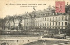 VINTAGE POSTCARD Separate National university of Young girls Old Manufacture