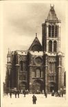 Posición real de la iglesia de la abadía del St Denis de la POSTAL de la VENDIMIA