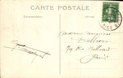 Nube santa de la POSTAL de la VENDIMIA el agua grande del parque el dragón