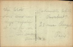 VINTAGE POSTCARD Castle of Chanteilly the Frontage