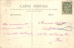 VINTAGE POSTCARD Palate Of Fontainebleau Frontage On the Floor