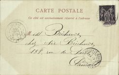 VINTAGE POSTCARD Park Of Large Trianon the House Of Music