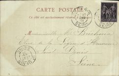 El parque de la POSTAL de la VENDIMIA de pequeña lechería de Trianon y el Marlborough se elevan