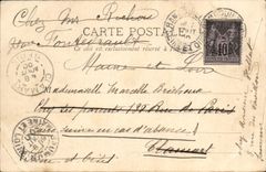 POSTAL Versalles de la VENDIMIA el parque el lavabo de Latone