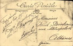 POSTAL Versalles de la VENDIMIA el castillo y la cámara acorazada vistos del parque