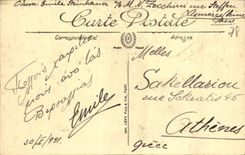 CPA Versailles Le petit Trianon Le temple de l'amour