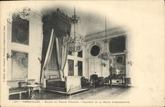 Paladar de Versalles de la POSTAL de la VENDIMIA del sitio de Trianon de la reina de Inglaterra