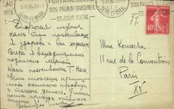 CPA Palais De Fontainebleau cheminee Henri II