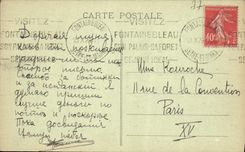 CPA Palais De Fontainebleau Salle Du Trone