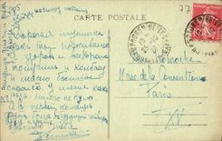 CPA Foret De Fontainebleau Les Mares Du Plateau De Belle Croix Cuvier Chatillon