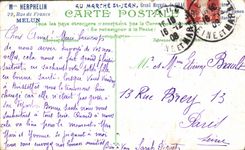 VINTAGE POSTCARD Fontainebleau Salle Of Festivals Herphelin Publicity Goes St Jean Rue of Melun France