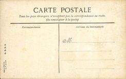 VINTAGE POSTCARD Fontainebleau the Palate Oval Court