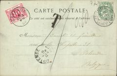 CPA Palais De Fontainebleau Vue Prise Du Parc