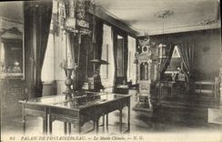 CPA Palais De Fontainebleau Le Musee Chinois