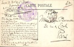 VINTAGE POSTCARD Palate De Fontainebleau Chimney Louis XV