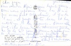 POSTAL MODERNA Argel el puerto y la visión
