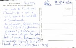 MODERN CARD Ales View