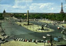 CPM Paris Place De La Concorde Tour Eiffel