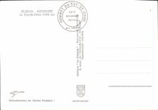 CPM Auvergne Le Puy De Dome