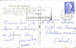 POSTAL MODERNA París y sus maravillas el parque de Eiffel de la torre de triunfo de Etoile