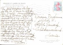 CPM Couleurs Et Lumiere De France Marseille L'Entree Port Vue Des Jardins Du Pharo