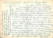 MODERN CARD Colors And Light Of France Paris Bois de Boulogne the Small Train