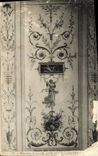 CPA Musee DEs Arts Panneau Decoratif