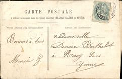 VINTAGE POSTCARD Museum Of Arts Ornamental Panel