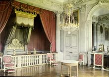 MODERN CARD Versailles? Fontainebleau?