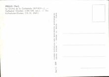 CPM Frejus Le Cloitre De La Cathedrale