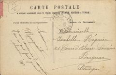 VINTAGE POSTCARD Small Avenue Of the Opera