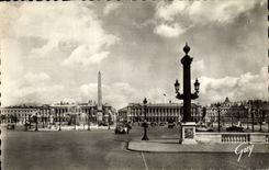 CPM Paris Et Ses Merveilles Place De La Concorde