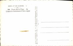 CPM Paris Et Ses Merveilles Place De La Concorde L'Une Des Fontaines Et l'Obelisque
